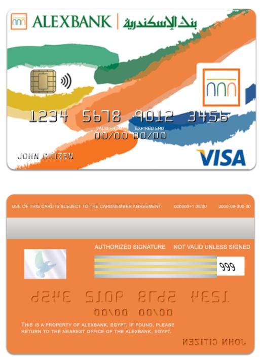 Egypt Alexbank visa inspire credit card